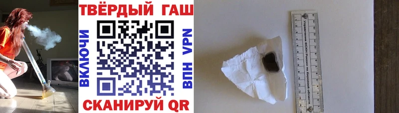 ГАШ 40% ТГК  Юхнов 