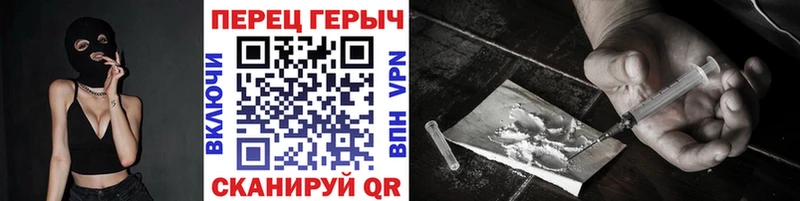 Героин Афган  Юхнов 