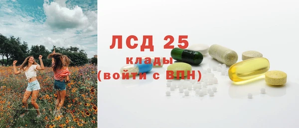 мет Абдулино