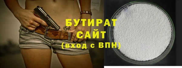 дживик Абинск