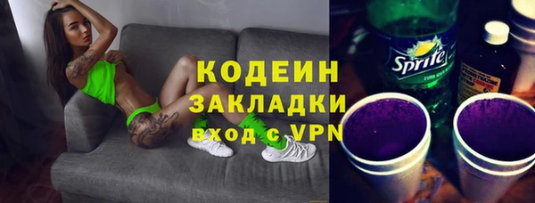 дживик Абинск