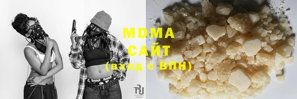 мет Абдулино