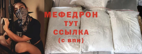 дживик Абинск