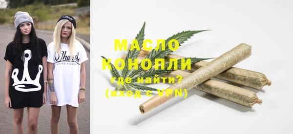 герыч Покачи