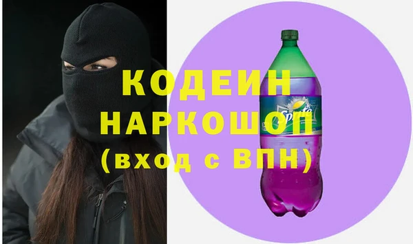 мет Абдулино