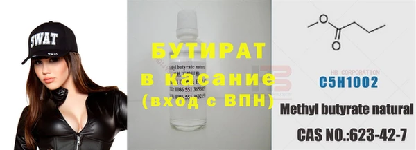 мет Абдулино