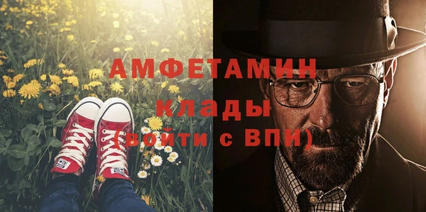 дмт Покровск