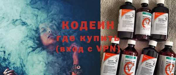дмт Покровск