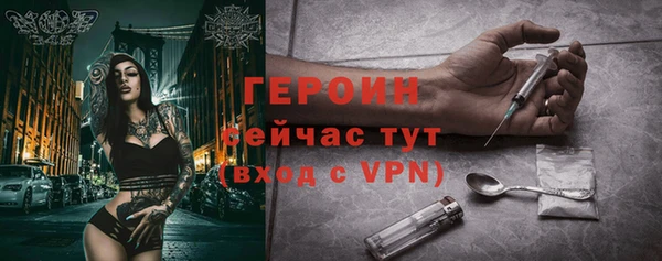 мет Абдулино