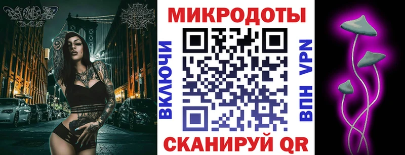 Галлюциногенные грибы Psilocybe  Юхнов 